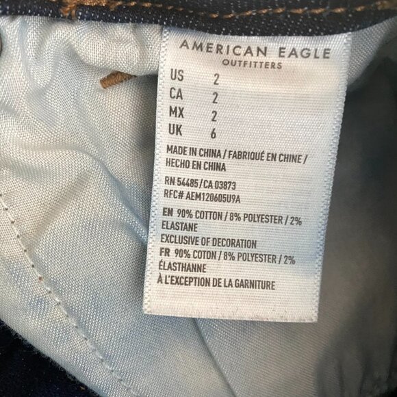 American Eagle Hi Rise Shortie Denim Shorts Distre - Picture 5 of 5